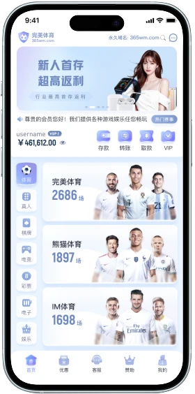 移动服务说明